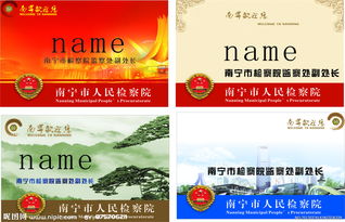 廣告設(shè)計圖片專題與免費資源下載指南